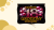 BAR-TRUN (10).png